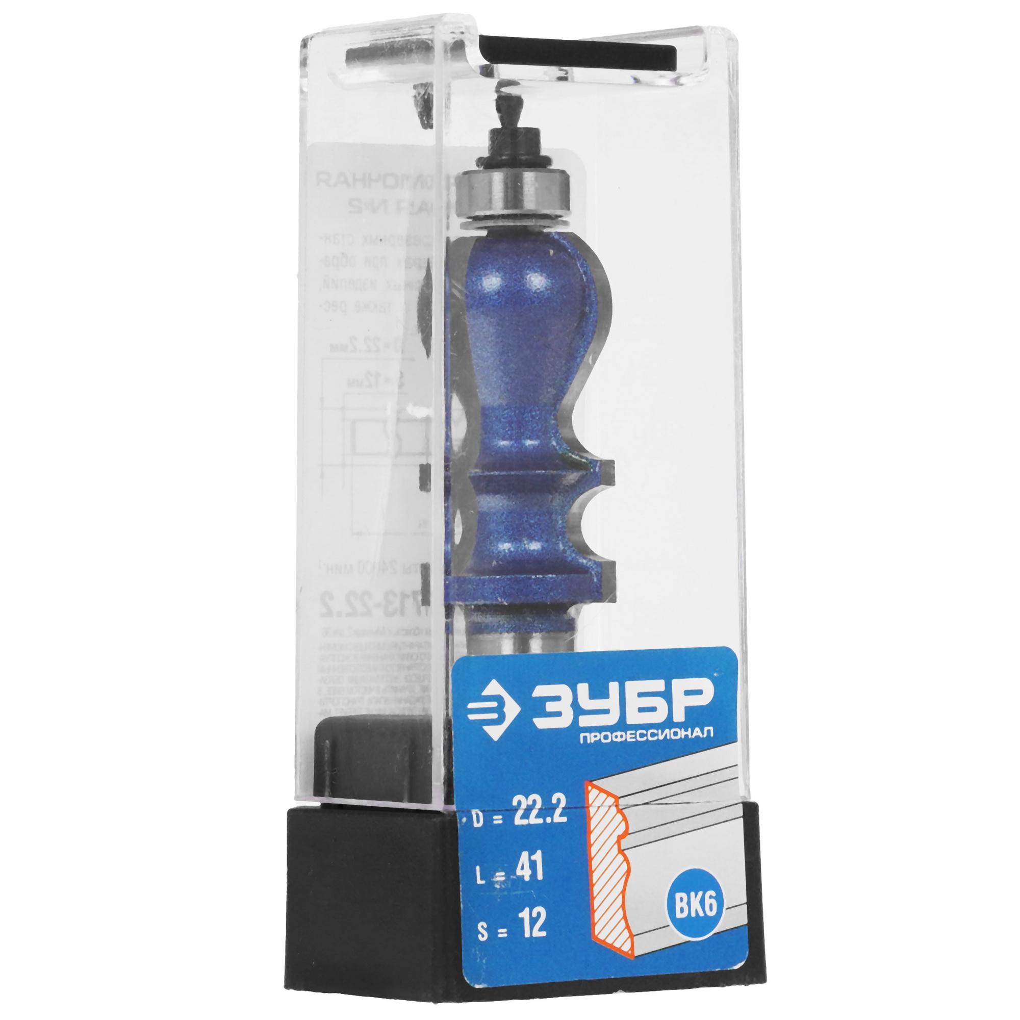 Фреза ЗУБР 28713-22.2 5306762 STDN-0068306 - Вид №4