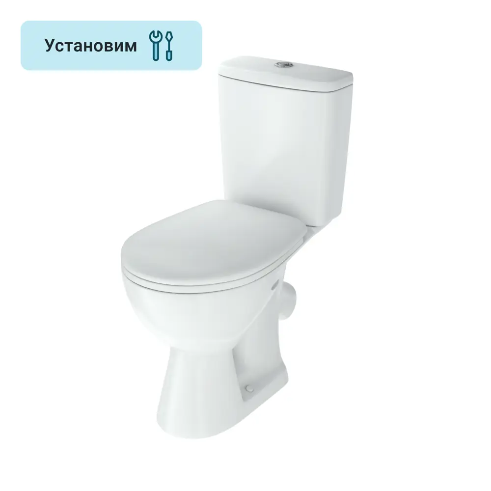 Унитаз-компакт Rosa Уют косой выпуск двойной слив 88215133 STLM-2011479