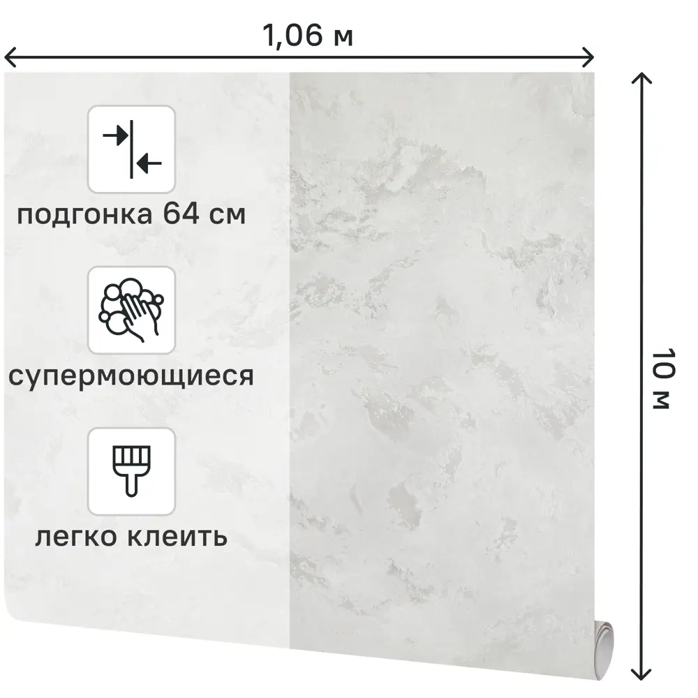 Обои флизелиновые Victoria Stenova Phantom серые 1.06 м VS287177 89374637 STLM-2206825 - Вид №1