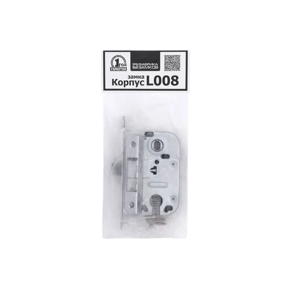 ФЗ КОРПУС ЗАМКА L 008 CP (5/10/50) 82150379 STLM-2157789 ФАБРИКА ЗАМКОВ  - Вид №2