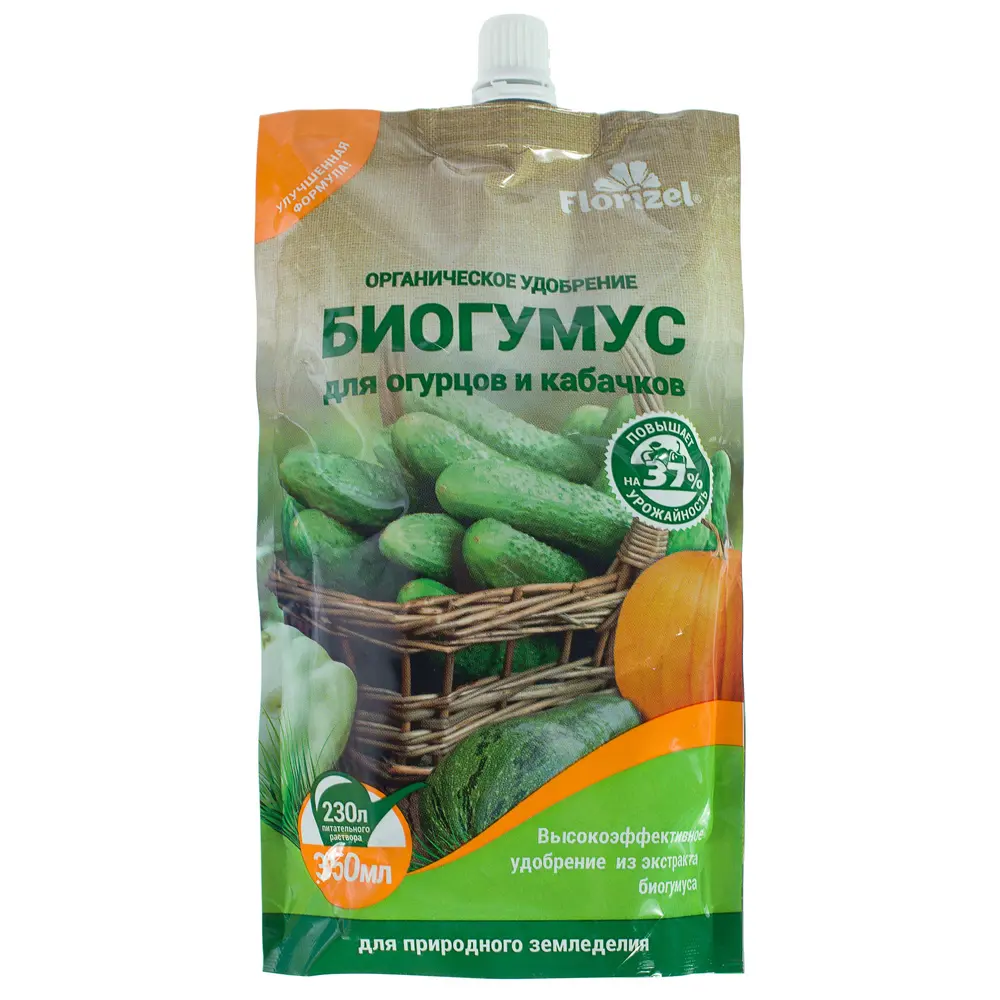 Биогумус Florizel для огурцов и кабачков 0.35 л 18399267 STLM-2033544 Santreyd