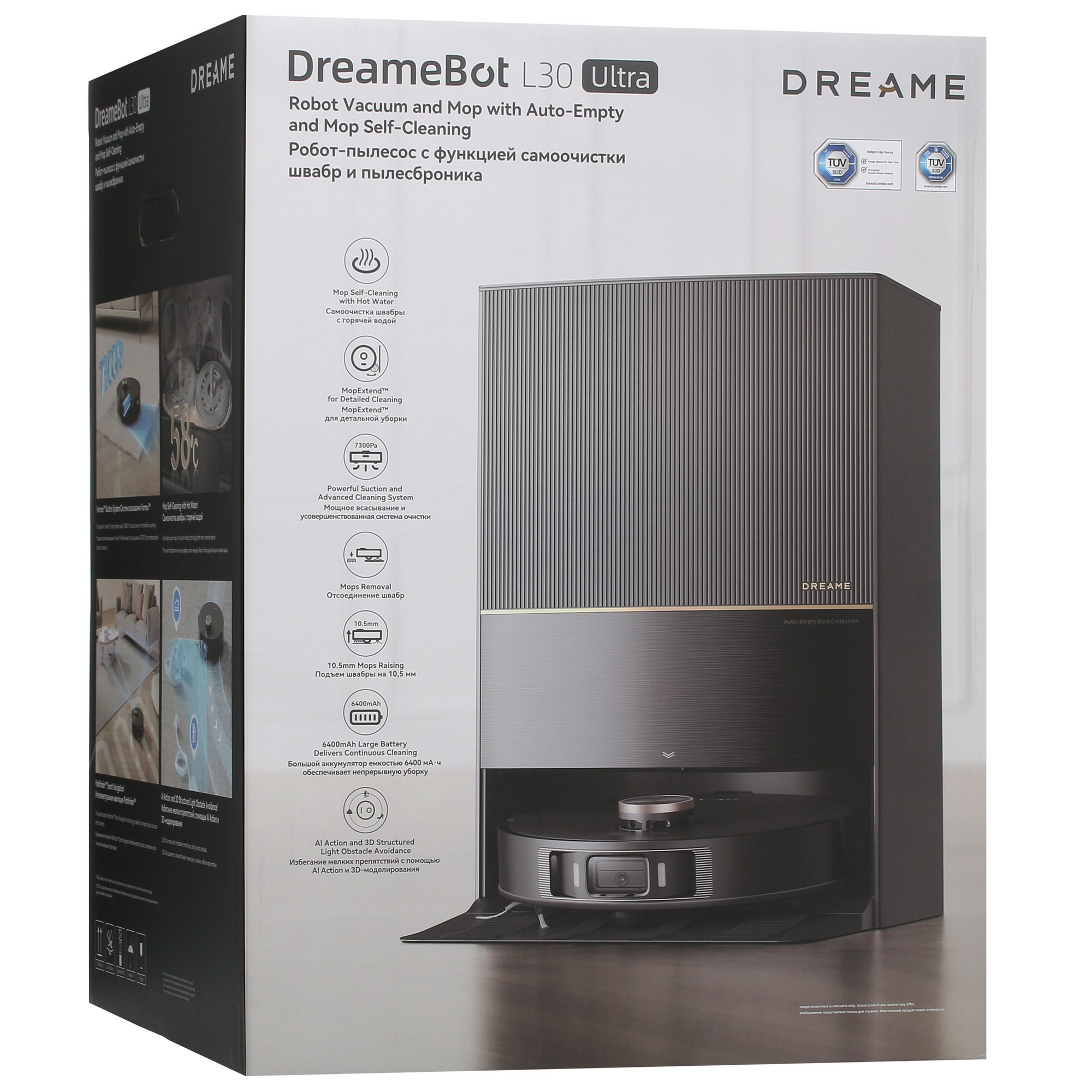 5422053 Робот-пылесос Dreame L30 Ultra черный STDN-0136860 - Вид №12