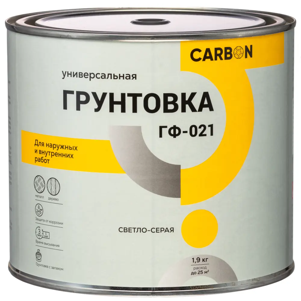 Грунтовка ГФ-021 Carbon светло-серая 1.9 кг 82746278 STLM-2092583  - Вид №1
