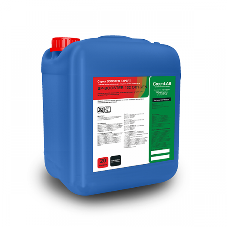 SP-132/20 GreenLAB SP - BOOSTER 132 OXYGEN, 20 л, Для усиления очищающего действия моющих средств для пищевой промышленности 