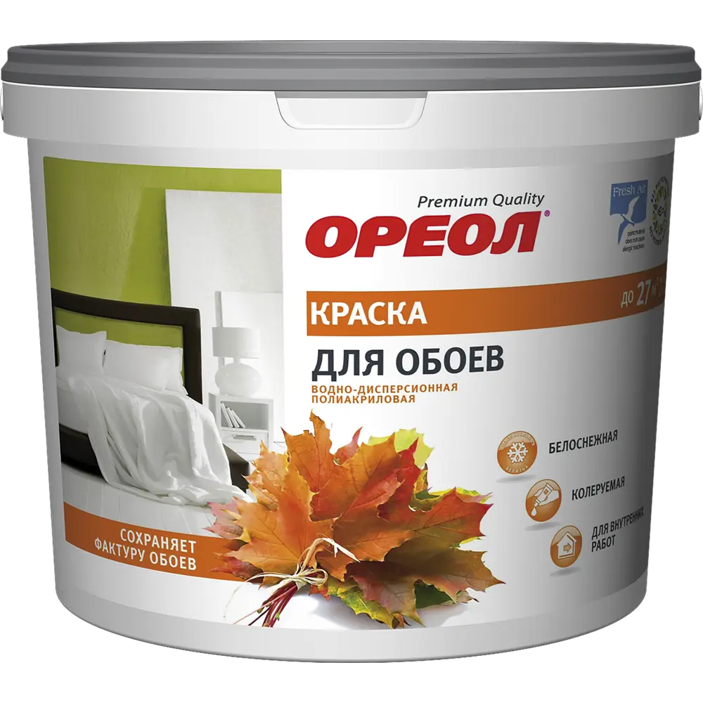 Краска для обоев Ореол матовая цвет белоснежный 3 кг 84439920 STLM-2096700  - Вид №1