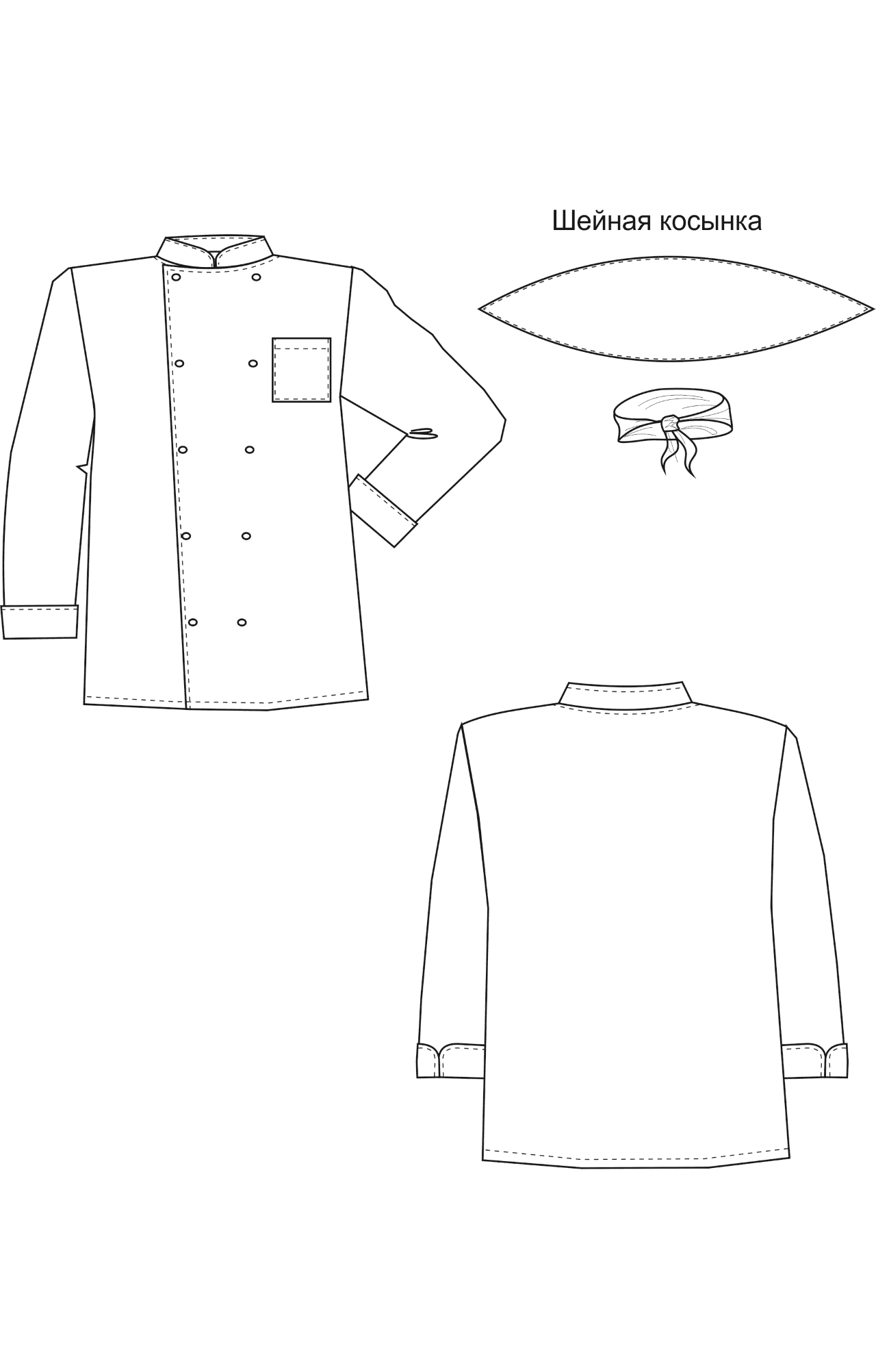 66024 Куртка поварская "Люкс" двубортная  Повар  размер 52-54/182-188 Спецодежда  - Вид №1