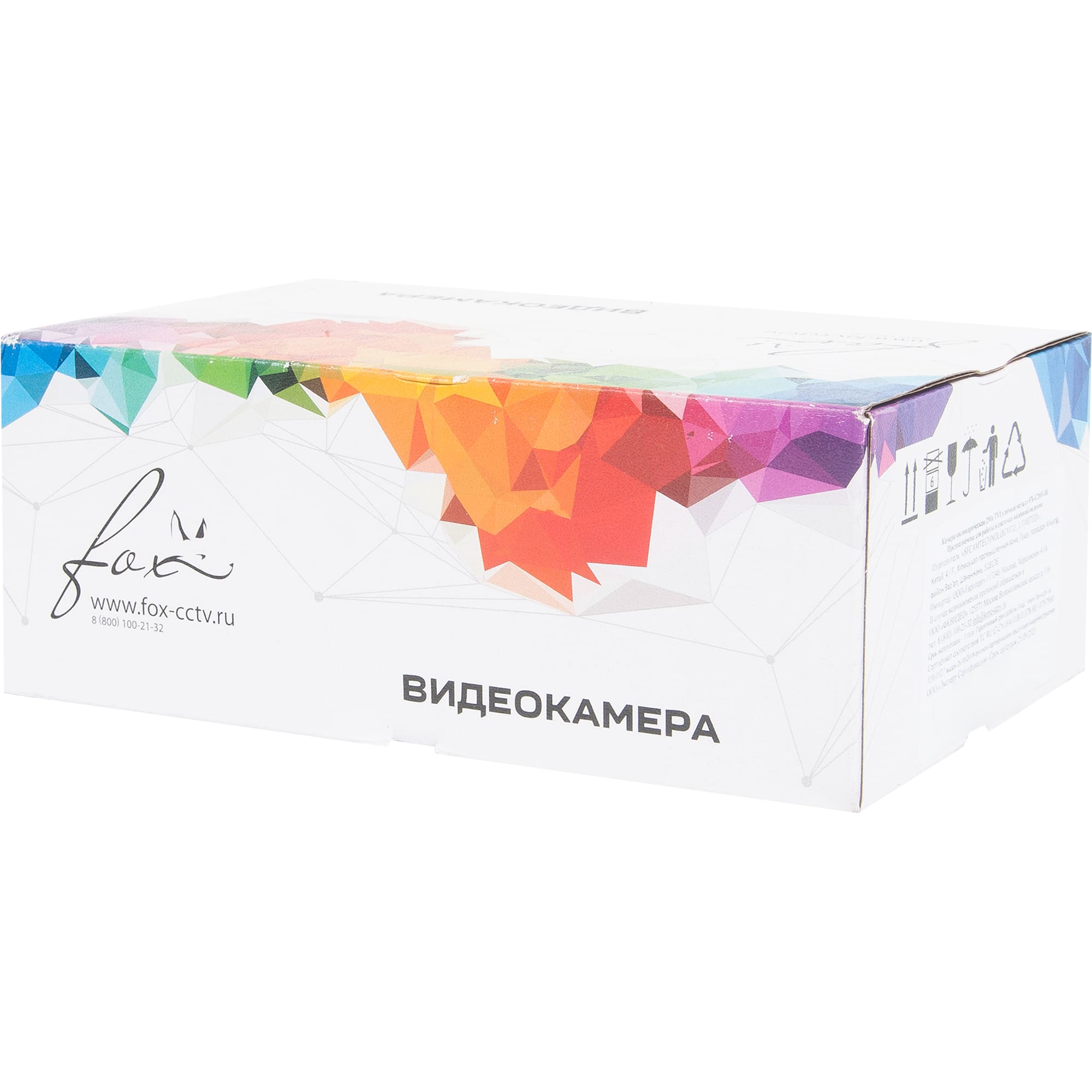 82466450 Камера уличная FX-C20F-IR, 2 Мп Santreyd  - Вид №5