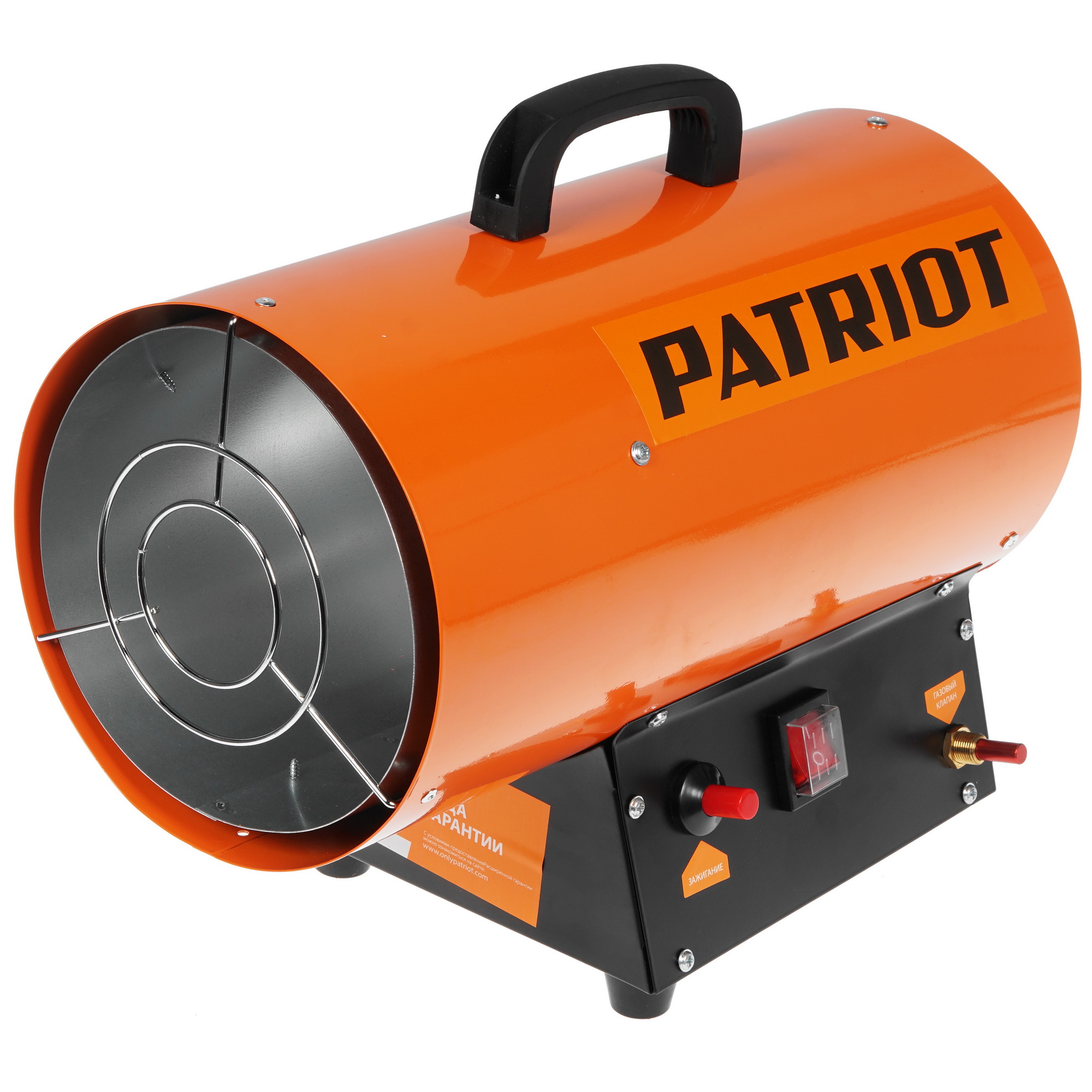 1147619 Тепловая пушка газовая PATRIOT GS 16 STDN-0073461