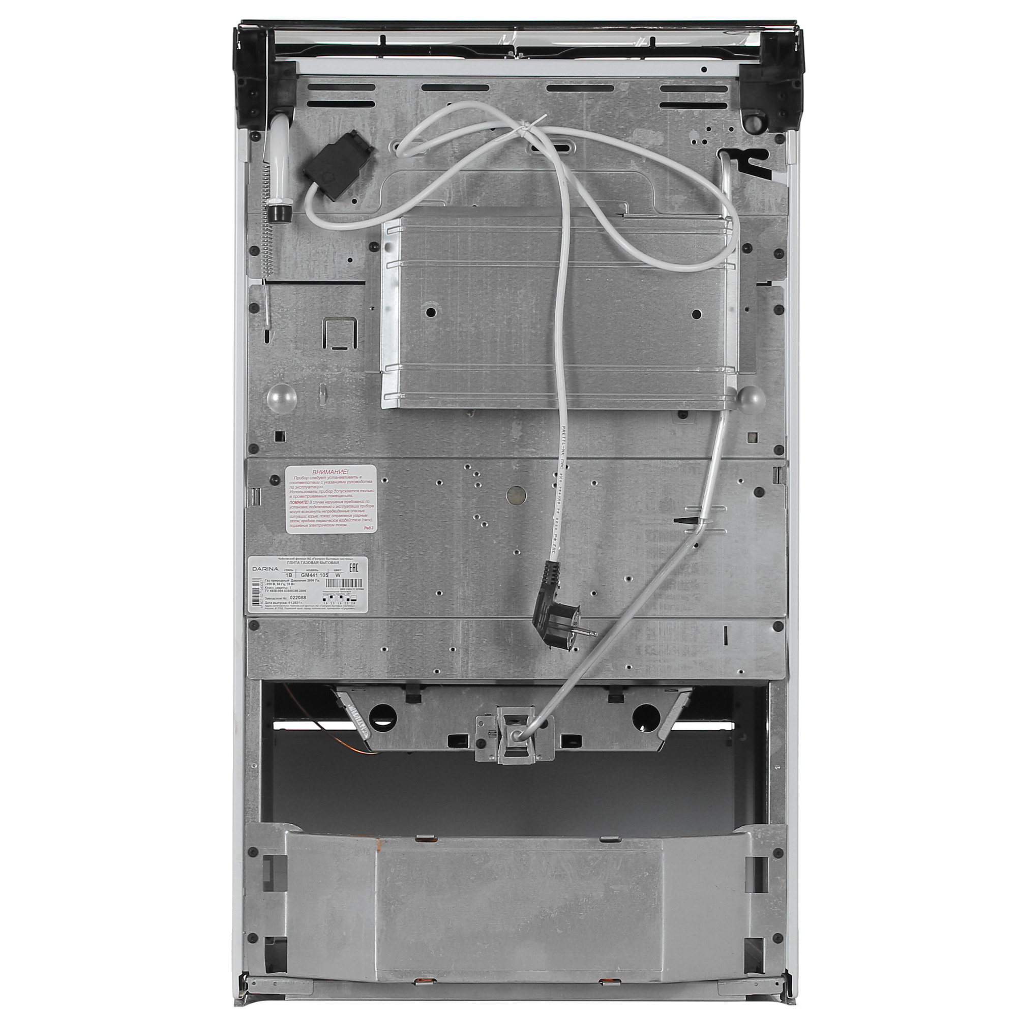 8140318 Газовая плита DARINA 1B GM 441 105 W белый STDN-0115666 - Вид №8