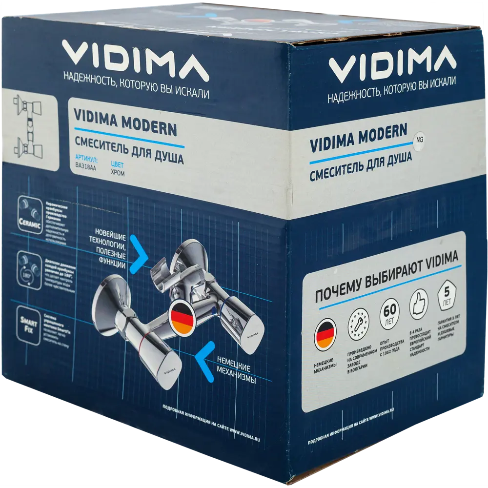 Смеситель для душа Vidima Modern BA318AA двухвентильный цвет хром 17405397 STLM-2008077 - Вид №3