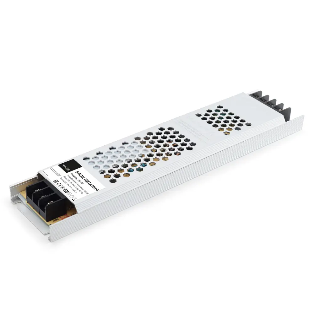 APEYRON Блок питания 24V 150W для систем освещения 84601235 STLM-0052660