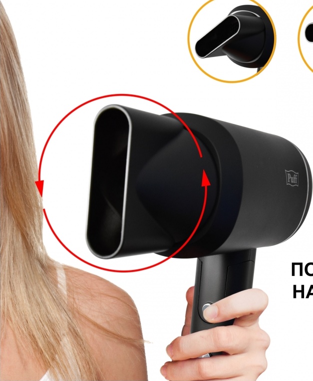 1405.015 Фен для волос 1801 Black PUFF  - Вид №6