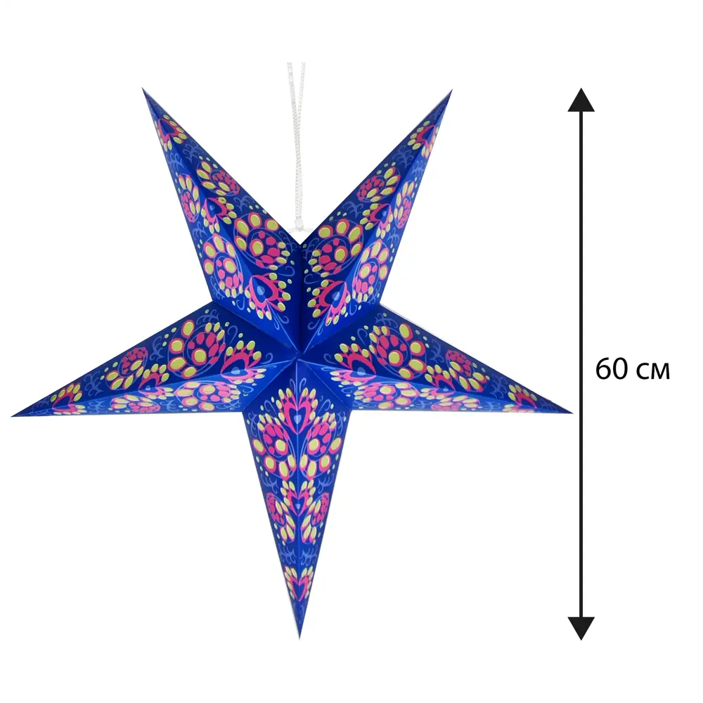 89378393 Елочная игрушка Звезда Инди 2.5x38 см фиолетовый STLM-1359486 Santreyd  - Вид №2