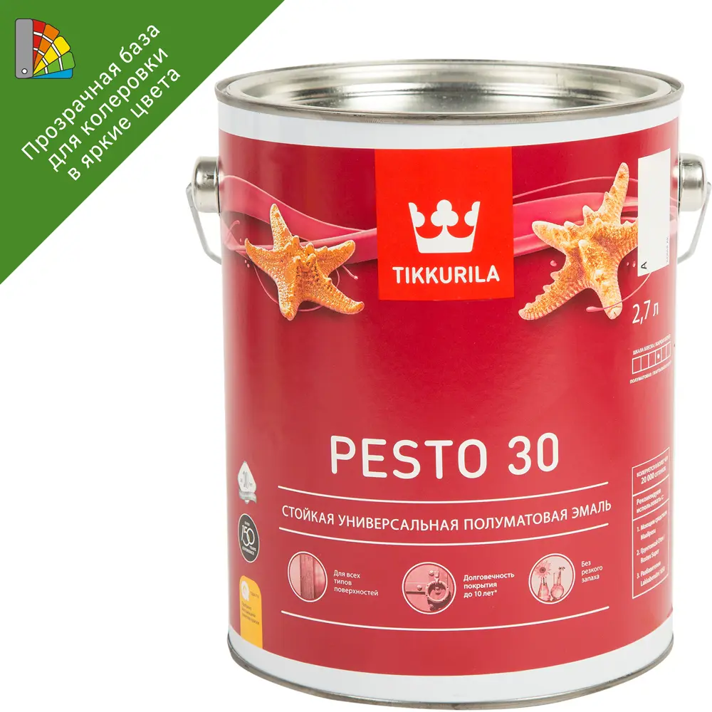 Эмаль Tikkurila Pesto полуматовая прозрачная база С для колеровки 2.7л 11690836