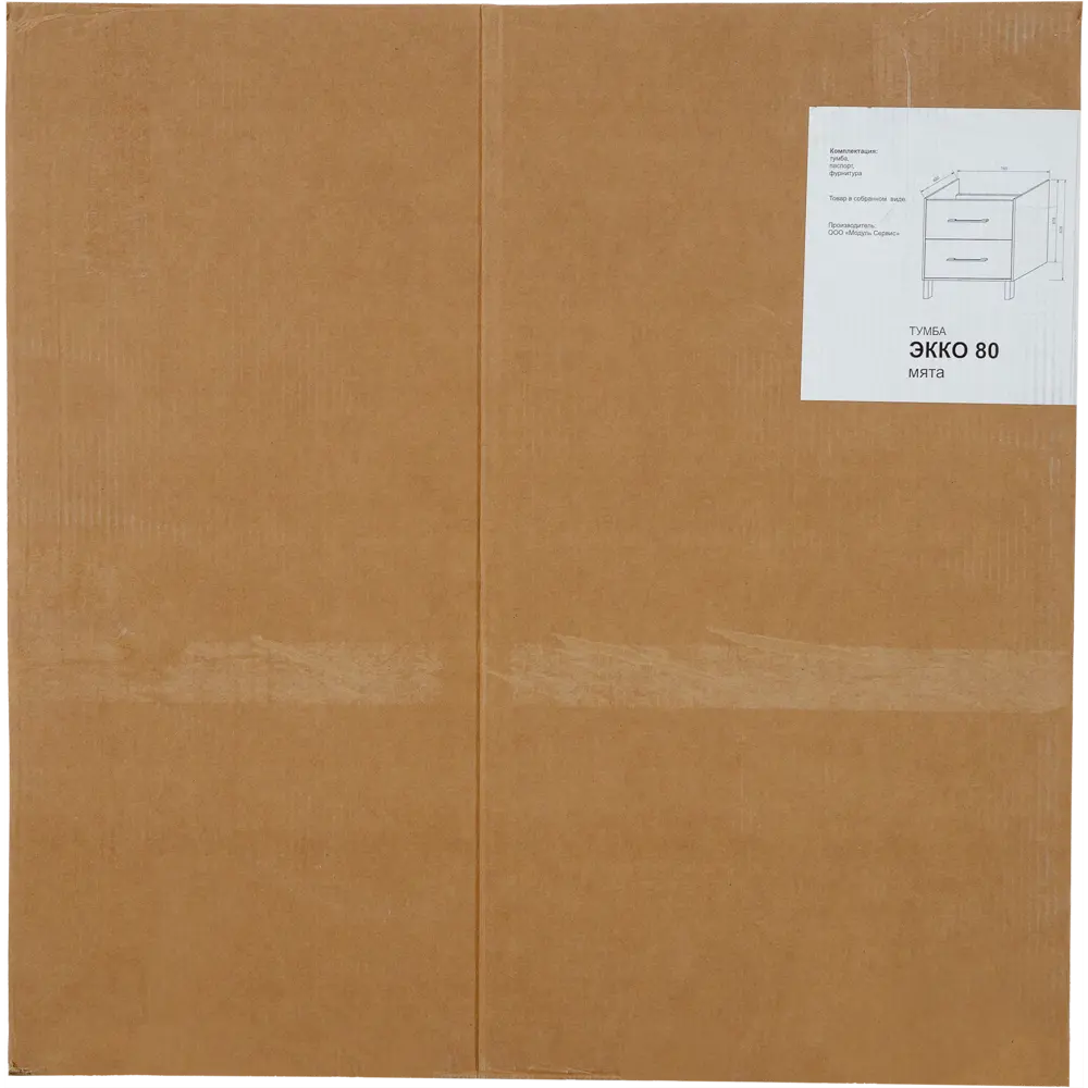 Тумба под раковину напольная «Экко», 80 см, цвет мятный SANFLOR STLM-2002603 - Вид №3