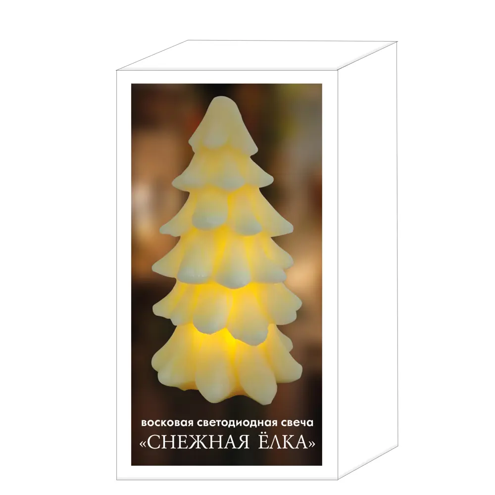 89378390 Свеча Снежная елка для дома 1 светодиод 18 см белый STLM-1389048 Santreyd  - Вид №3