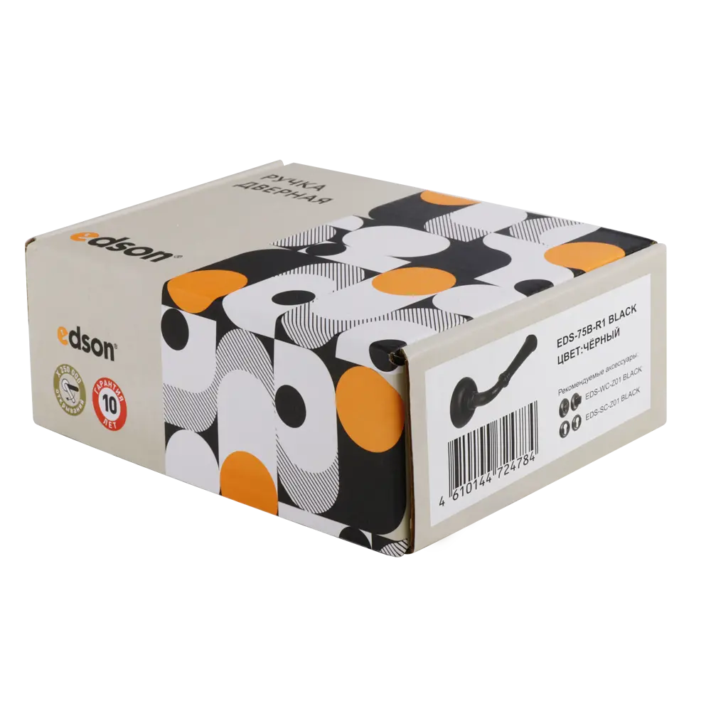 Дверные ручки Edson EDS-75B-R1 в черном исполнении 85170360 STLM-0059378 - Вид №2
