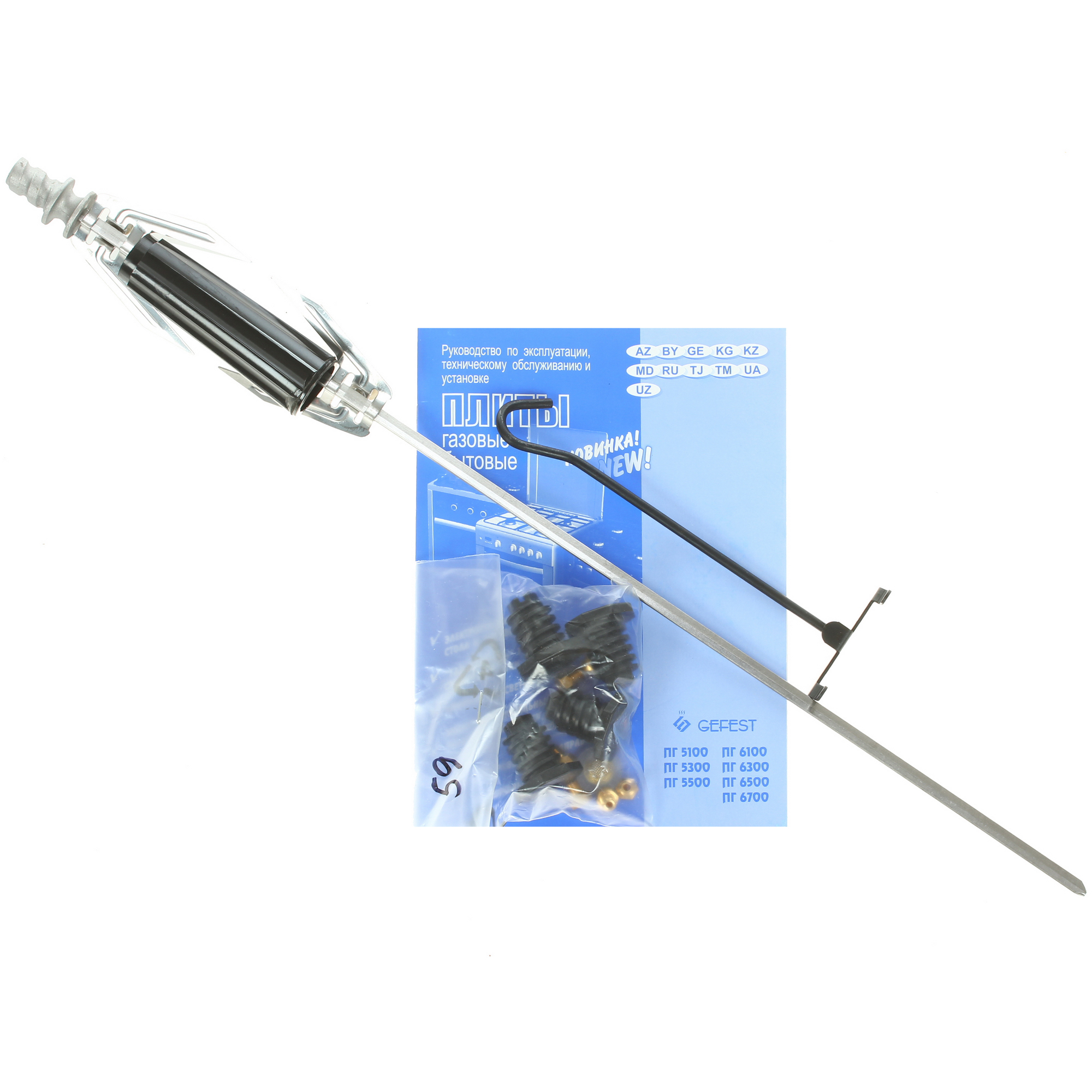 1266646 Газовая плита Gefest ПГ 6100-03 0179 черный STDN-0121251 - Вид №8