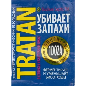 Santreyd Tratan - биопрепарат для септиков и выгребных ям 1,5 гр 84827956