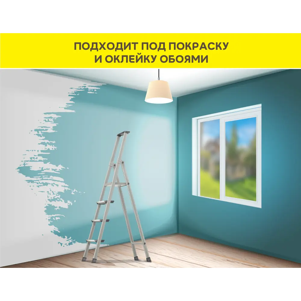 VETONIT VH - финишная цементная шпаклевка для влажных помещений 20 кг 87765332 STLM-0075597 - Вид №5