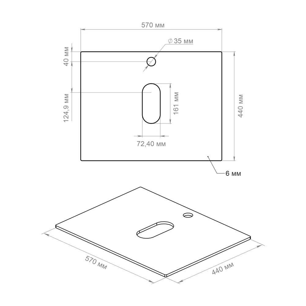 Столешница KONSENSA Бруклин для ванной - белое закаленное стекло 56×44 см 89375189 STLM-1571821 - Вид №4