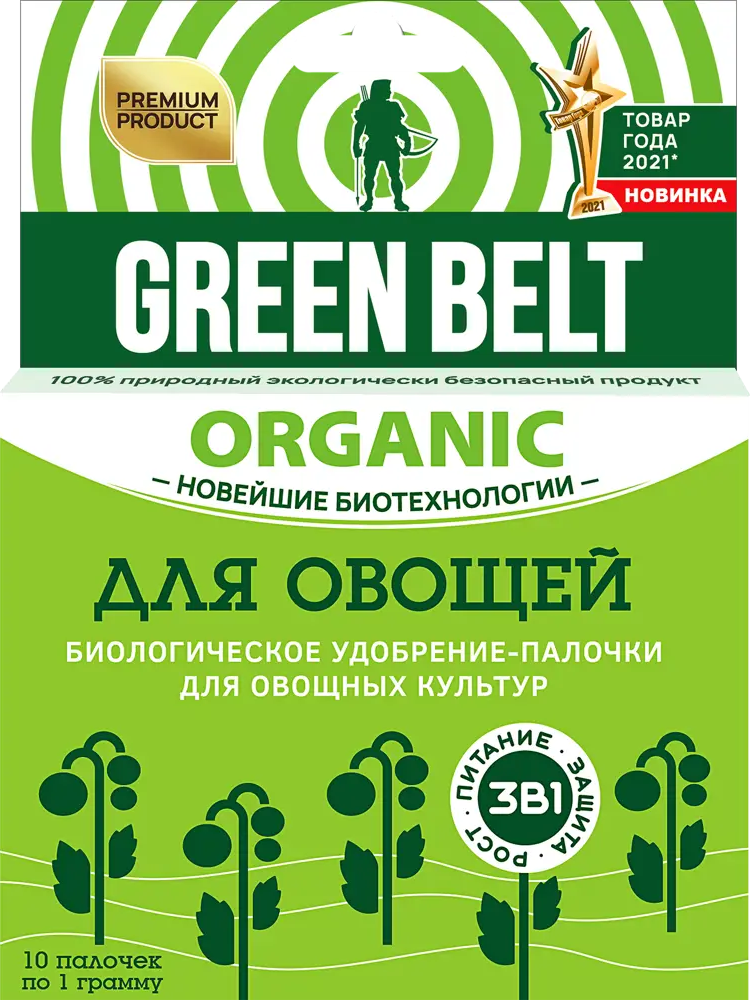 Биоудобрение GREEN BELT 3в1 для овощей в палочках 84611843