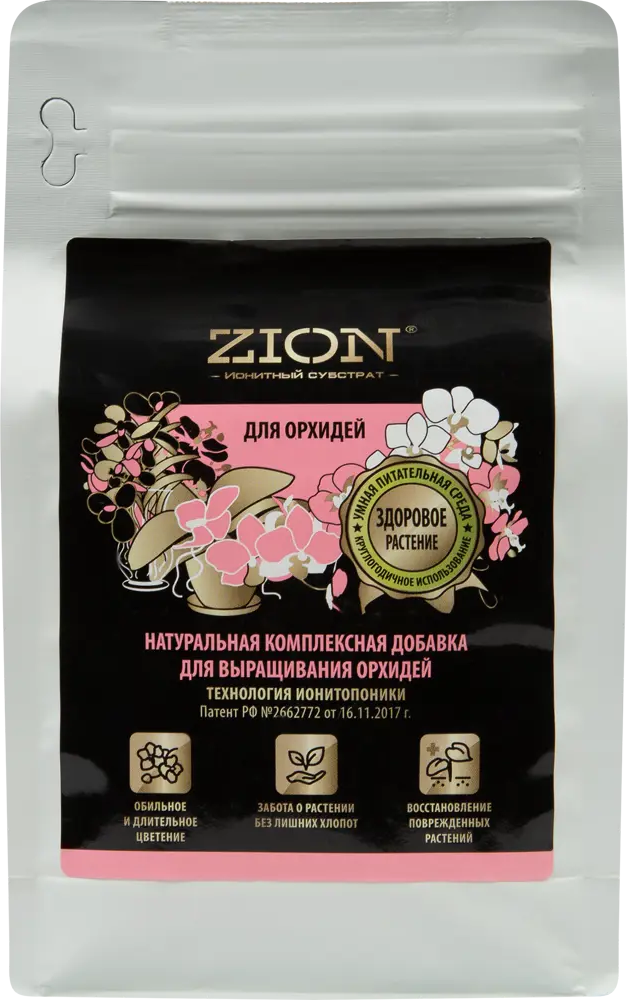 Zion ионный субстрат для орхидей 600г - питательная основа для роскошного цветения 83742210