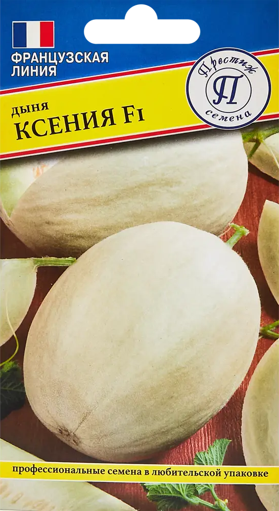 ПРЕСТИЖ СЕМЕНА - Дыня Ксения F1, ранний гибрид Honey Dew 89345039