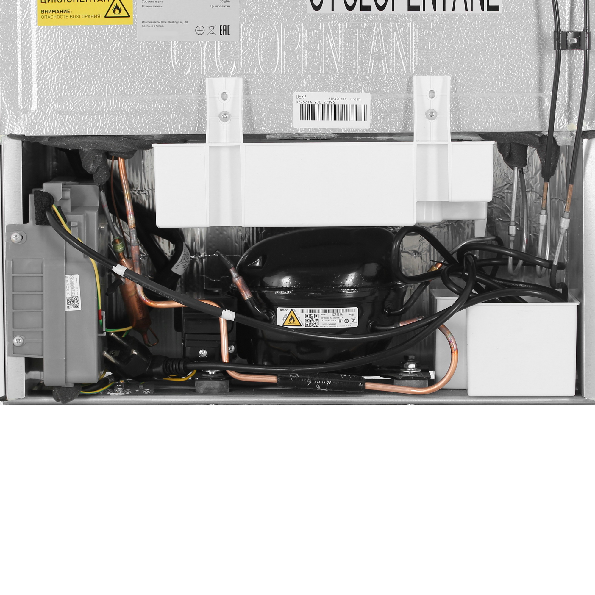 9250568 Встраиваемый холодильник DEXP BIB420AMA STDN-0116152 - Вид №9