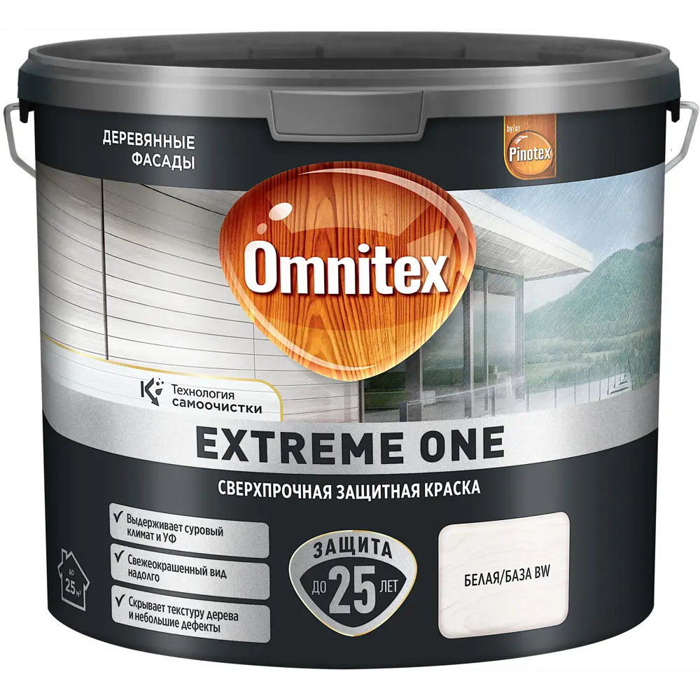 Фасадная краска Omnitex Extreme One полуматовая цвет белый база BW 2.5 л 89438506 STLM-2174089 