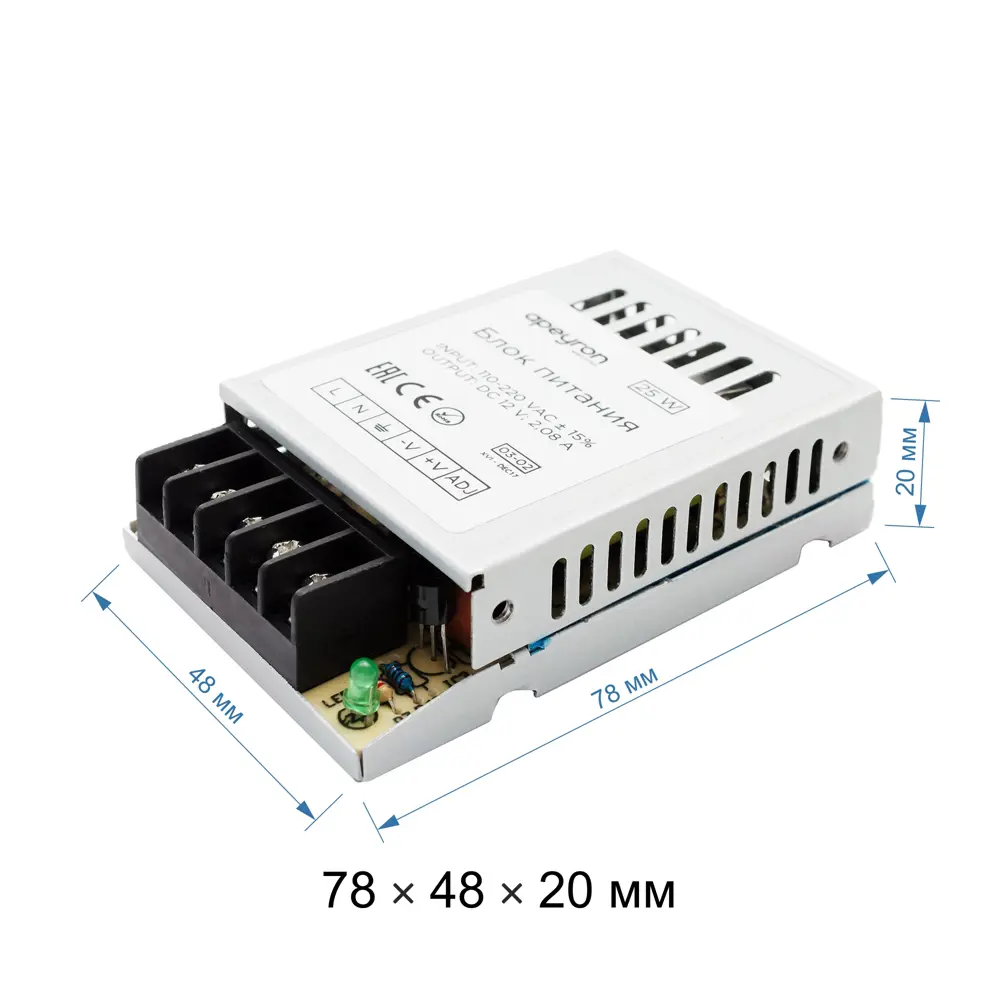 APEYRON Блок питания 25Вт 12В для светодиодного освещения 13444516 STLM-0003167 - Вид №7