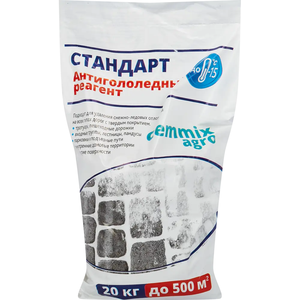 Противогололедный реагент Cemmix Стандарт 20 кг STLM-2209197