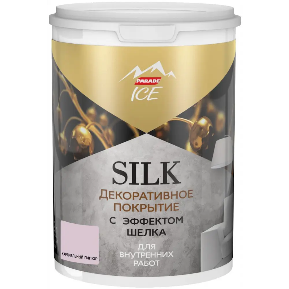 Декоративное покрытие Parade Ice Silk с эффектом шёлка 0.9 л цвет карамельный гипюр STLM-2088551