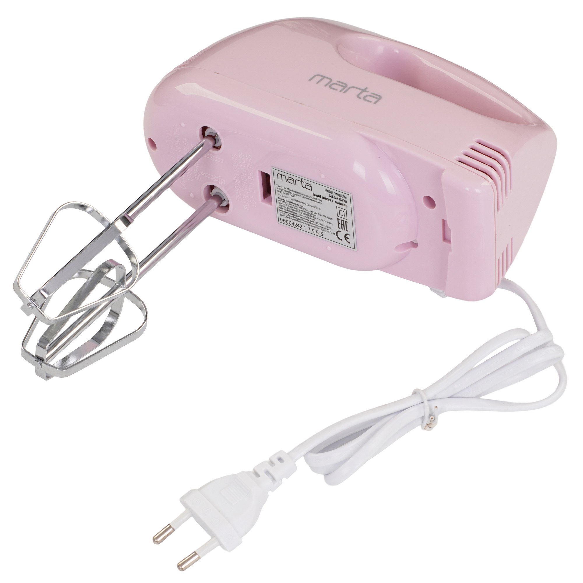 9058488 Миксер MARTA MT-MX1527A розовый STDN-0125623 - Вид №5