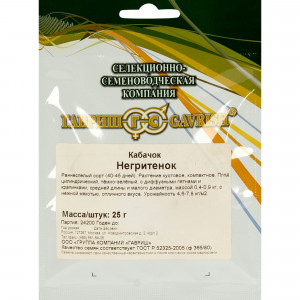 13902732 Семена Кабачок «Негритёнок»
