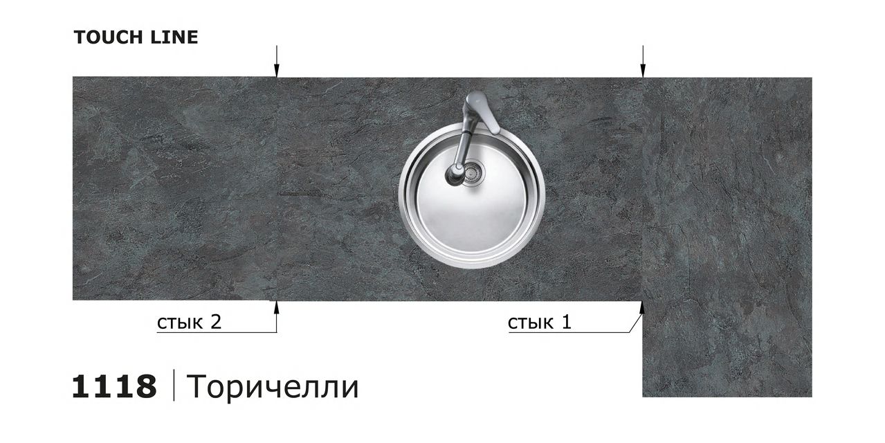 Столешницы для кухни - Торичелли LIGRON LIST349 1118 - Вид №10