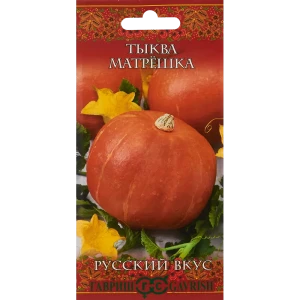 Семена фруктов Гавриш тыква Матрешка 86222887 STLM-2093577