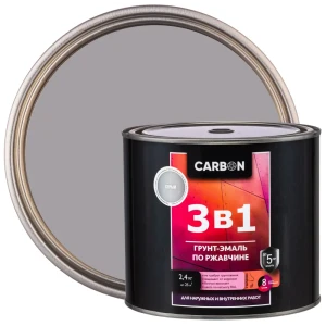 Эмаль по ржавчине 3 в 1 Carbon цвет серый 2.4 кг 82739814 STLM-2104576