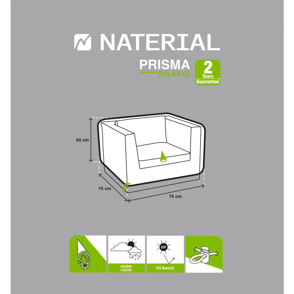 Защитный чехол для кресел Naterial 75x60x75 см полиэстер светло-серый 84463537 STLM-2184475  - Вид №9