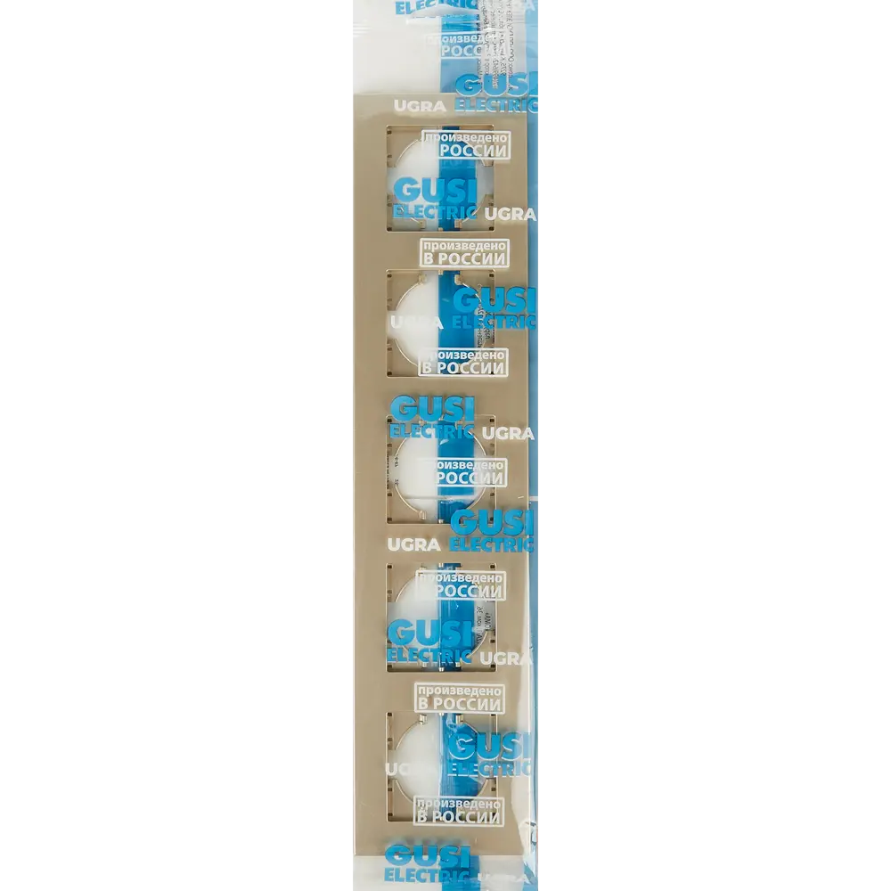 Рамка GUSI Electric City на 5 постов в цвете шампань 84695734 Ugra STLM-0053828 - Вид №2