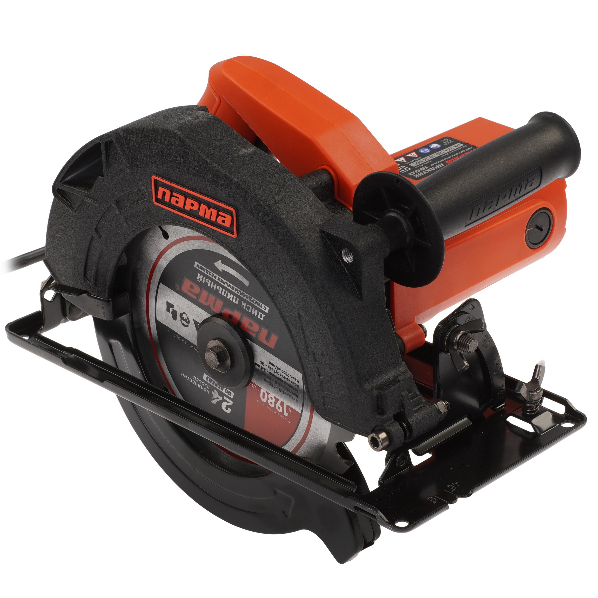 Пила дисковая Парма Практик 180Д 9118258 STDN-0054228