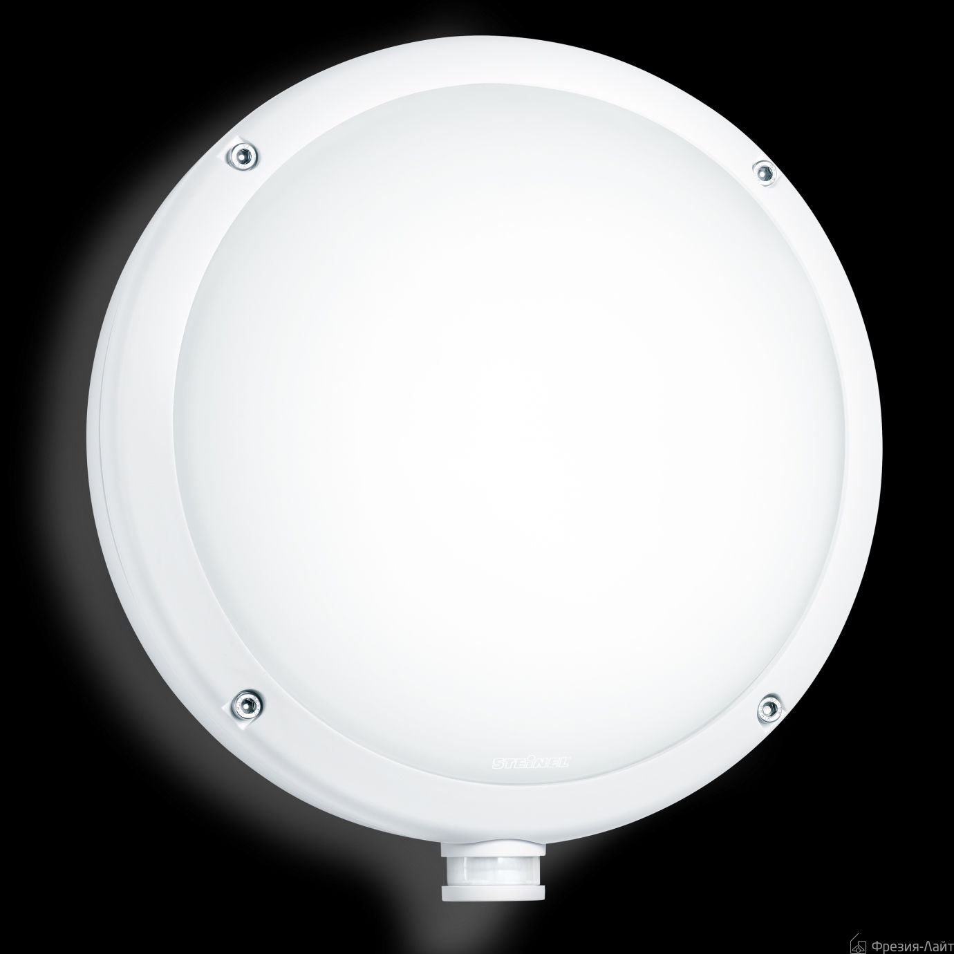 Steinel 670115 white светильник с датчиком движения 84608