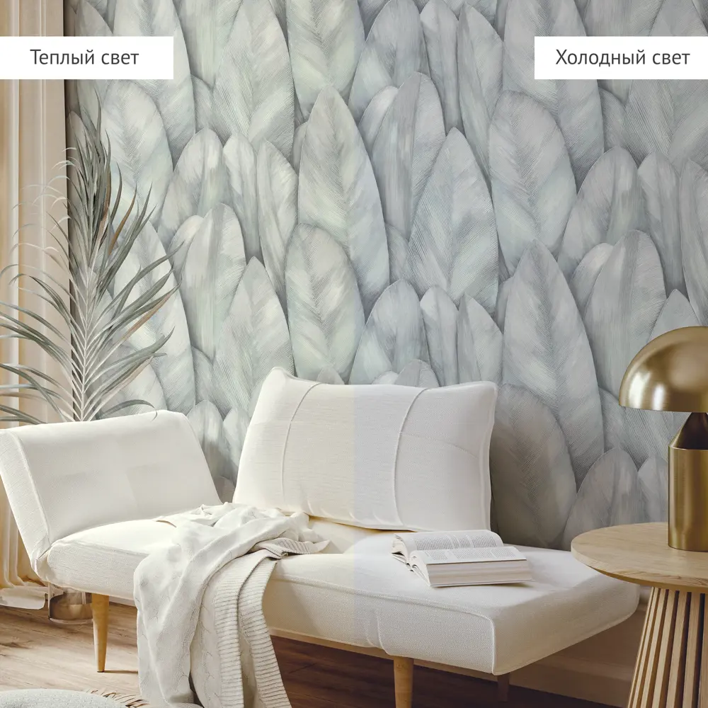 Флизелиновые обои Walldecor Сидней с ботаническим принтом 89361464 STLM-0815718 - Вид №4