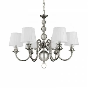 Люстра Newport 6 от Delight Collection белая/прозрачная/ хром KM0837P-6 DELIGHT ДИЗАЙНЕРСКИЕ 247061 Белый