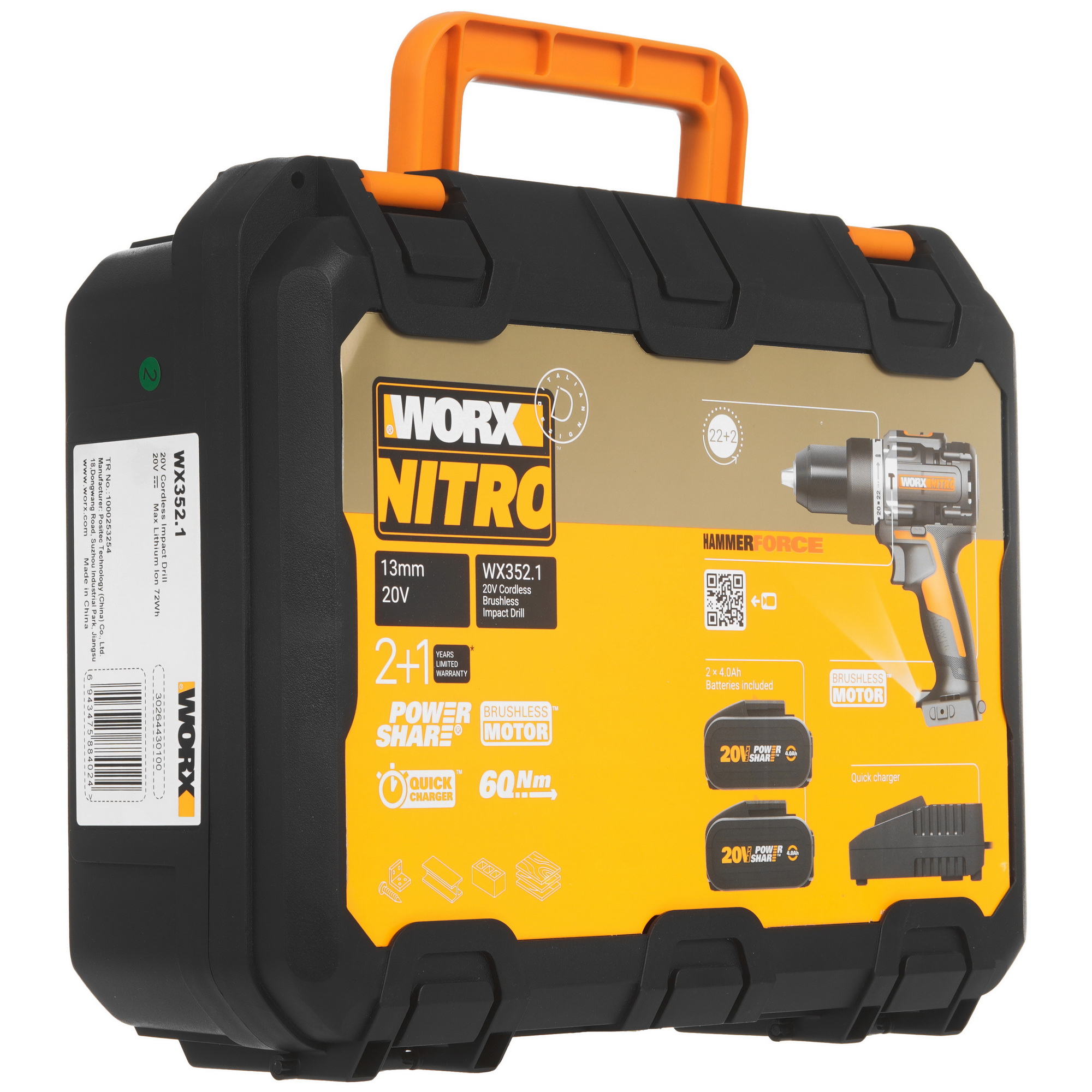 Дрель-шуруповерт Worx WX352.1 PowerShare 20V 5325137 STDN-0022437 - Вид №8