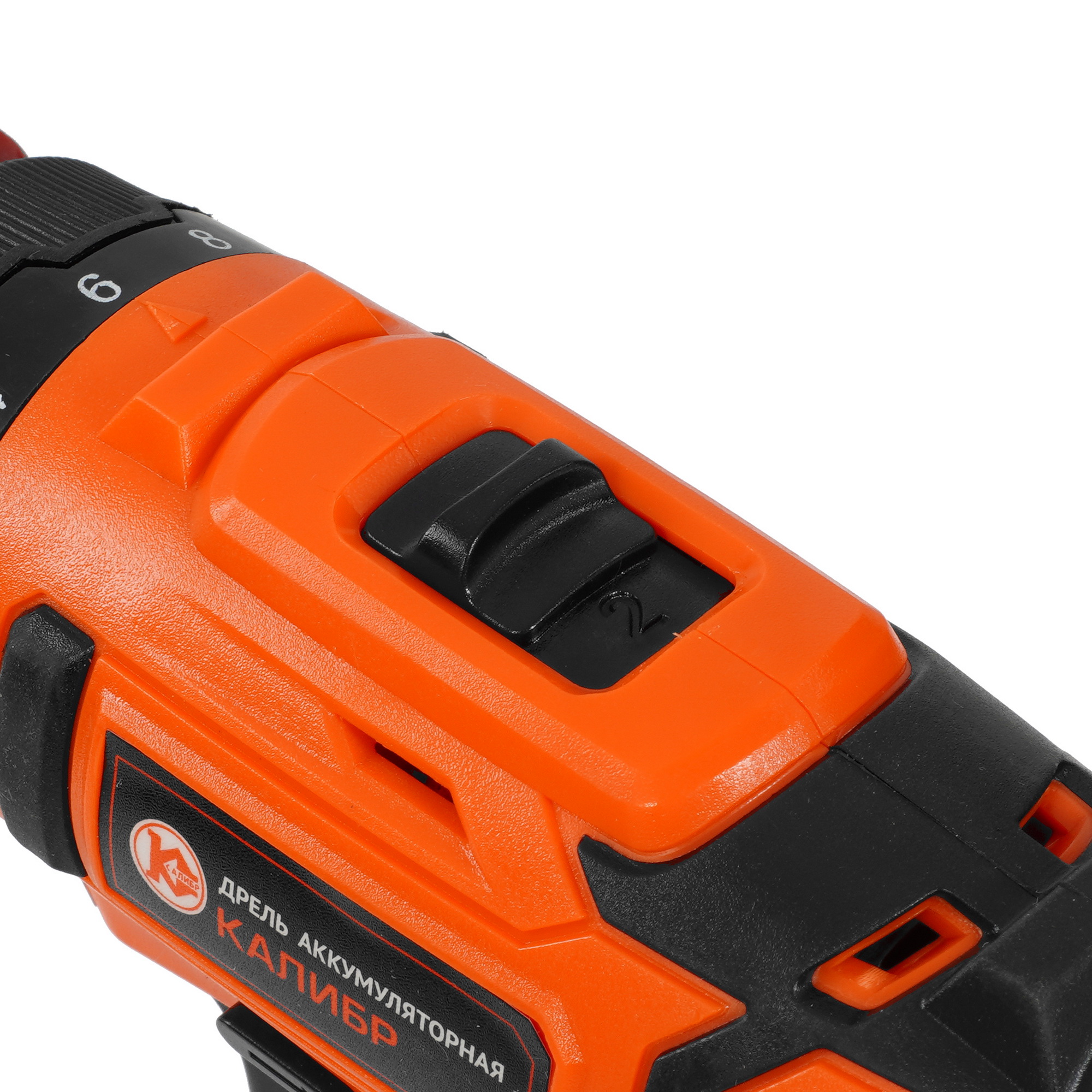 Дрель-шуруповерт Калибр ДА-20/2+ 9958718 STDN-0026504 - Вид №6