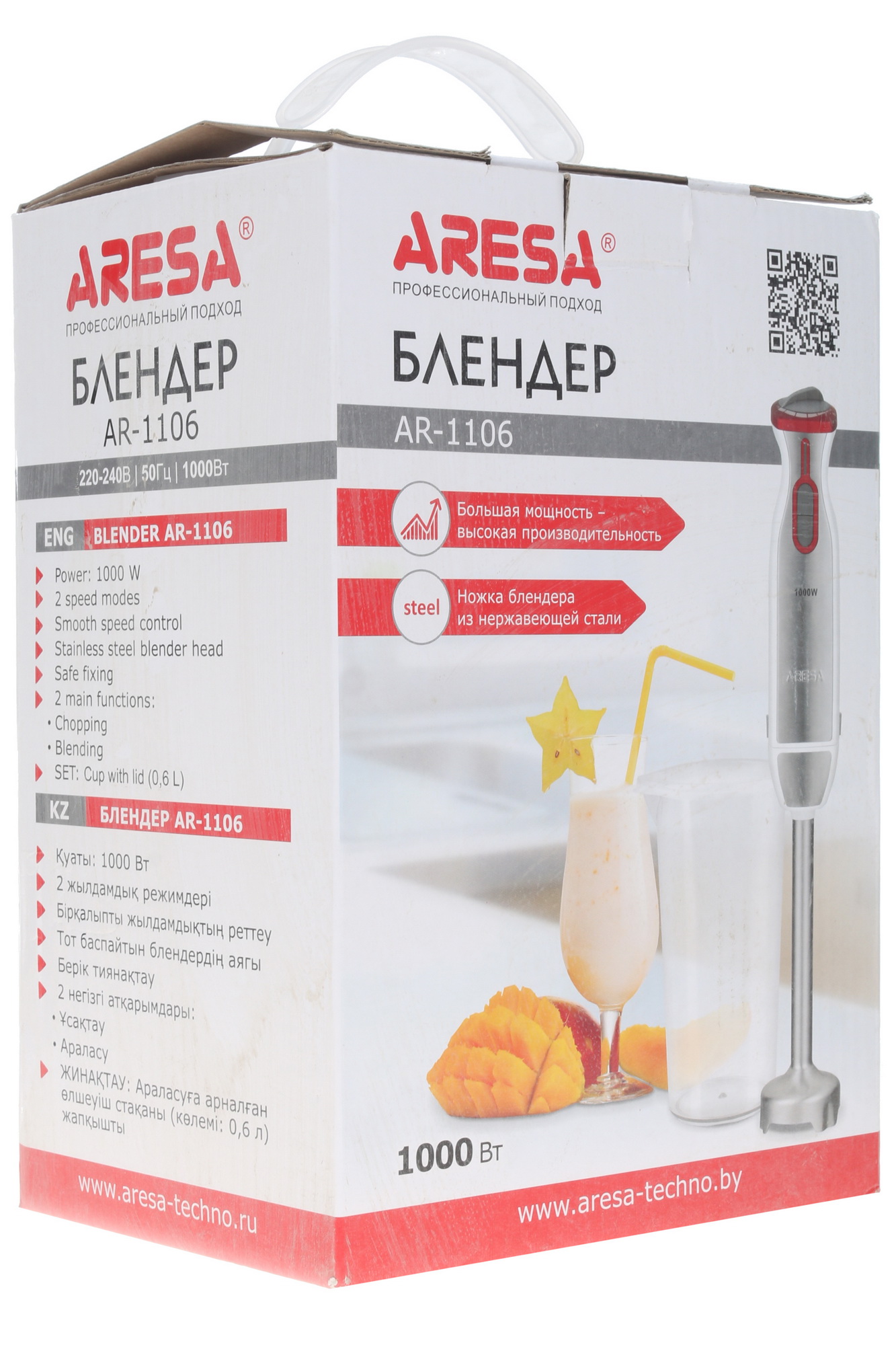 1129392 Блендер погружной Aresa AR-1106 белый STDN-0048271 - Вид №9