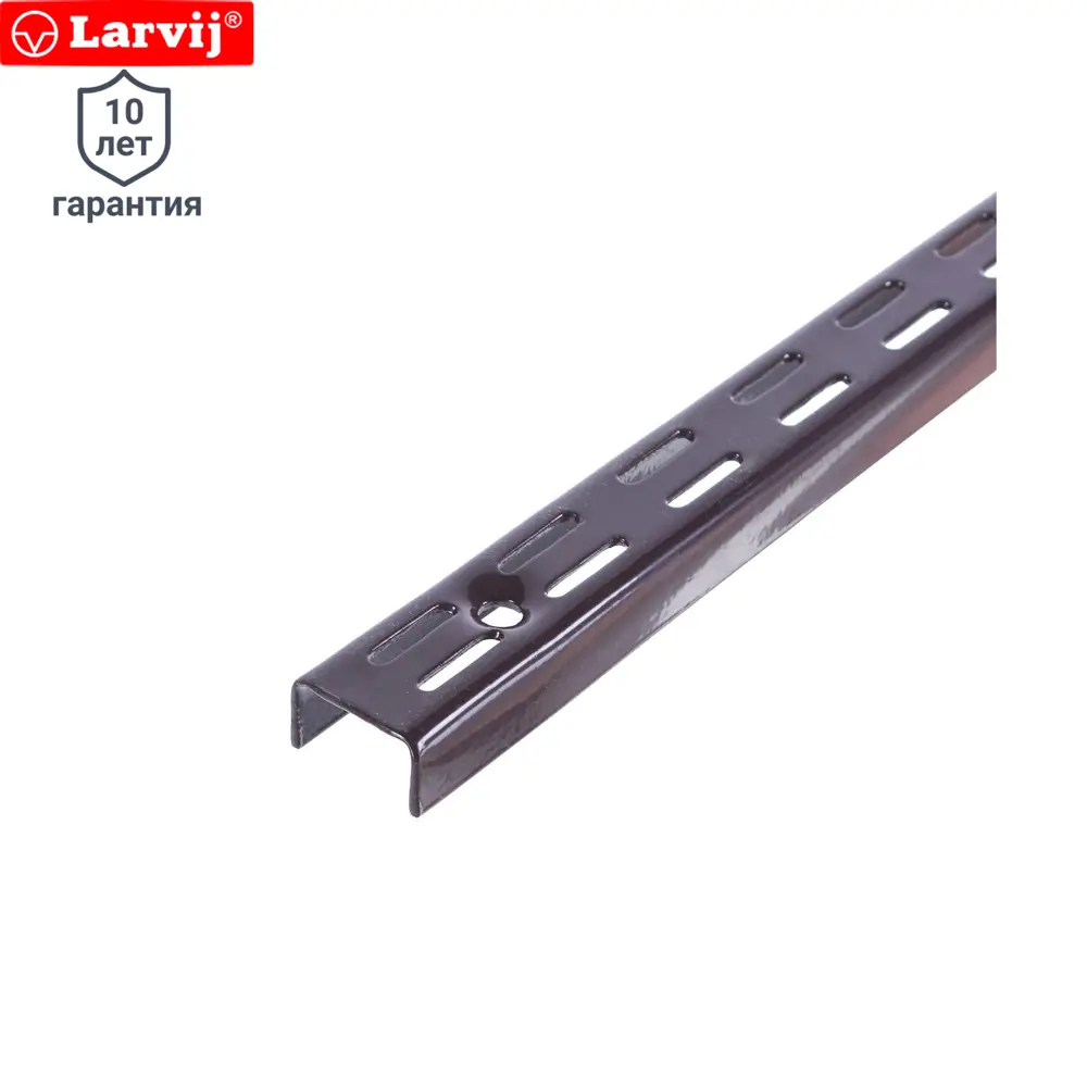 Направляющая двухрядная Larvij 50 см 55 кг/20 см цвет коричневый STLM-2136380