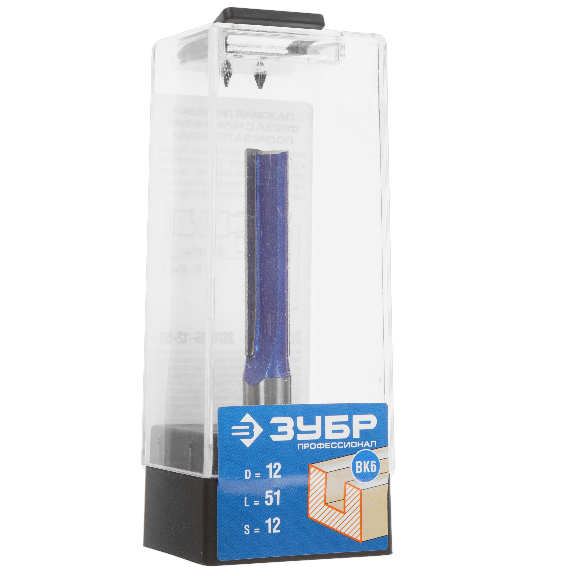 Фреза ЗУБР 28755-12-51 5306841 STDN-0049608 - Вид №4