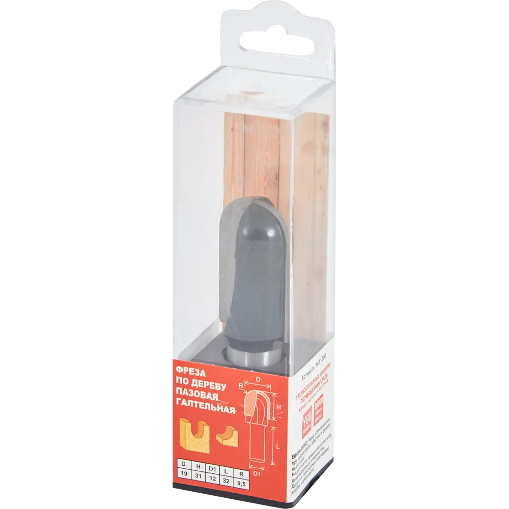 Фреза пазовая галтельная Santreyd 19x32 мм для декоративной обработки дерева 85635442 STLM-0064816 - Вид №2